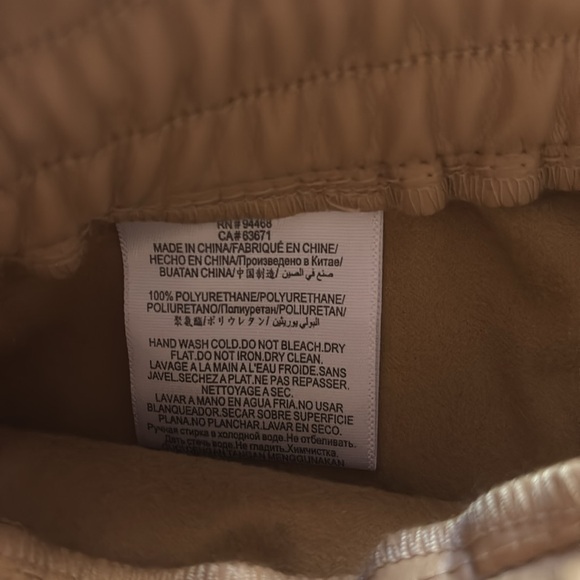 BCBG Generation Camel PU Leather Pants - Picture 5 of 7